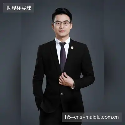 摇光